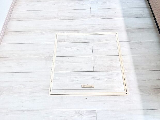 床下収納付き!日用品・非常用品の収納にも大活躍。
