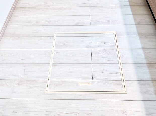 床下収納付き!日用品・非常用品の収納にも大活躍。