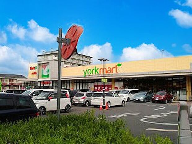 スーパー 1200m ヨークフーズ 六高台店