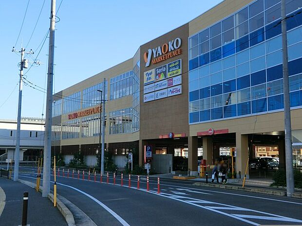 スーパー 500m ヤオコー柏高柳駅前店