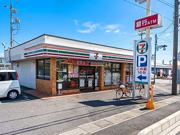 コンビニ 700m セブン-イレブン 白岡西7丁目店