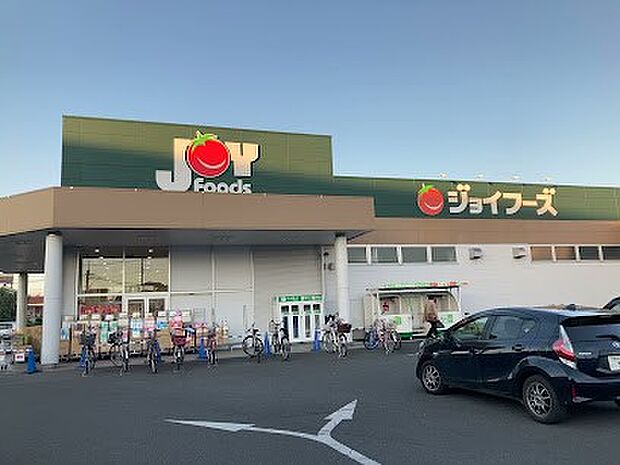 スーパー 600m ジョイフーズ越谷大袋店