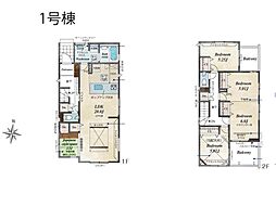 埼玉県越谷市登戸町