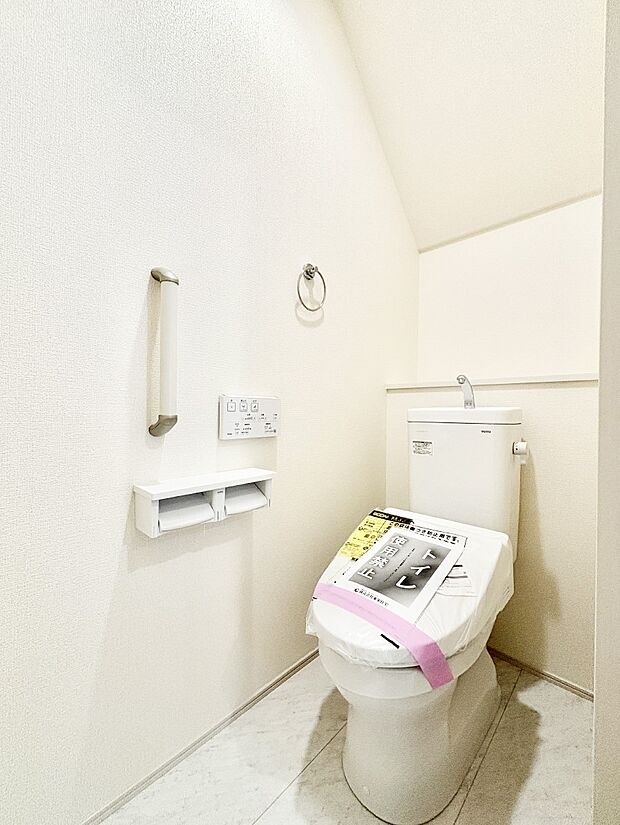 トイレは温水洗浄機能付き