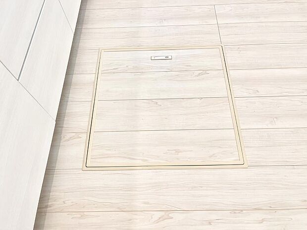 床下収納付き!日用品・非常用品の収納にも大活躍。