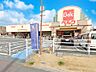 周辺：スーパー 1200m ベルク さいたま南与野店