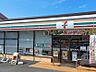 周辺：コンビニ 200m セブン-イレブン さいたま大戸3丁目店