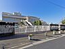 周辺：小学校 450m さいたま市立与野南小学校