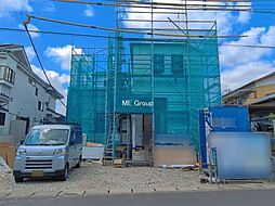 埼玉県北葛飾郡松伏町田中３丁目