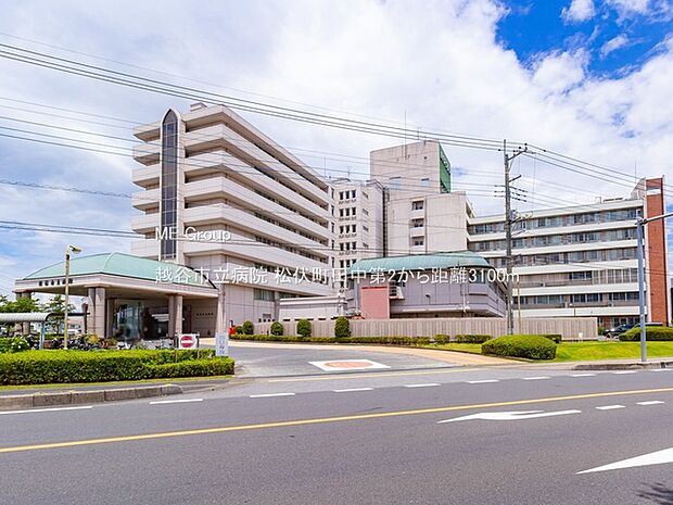 病院 3100m 越谷市立病院