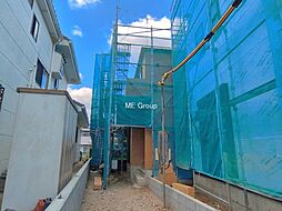 埼玉県北葛飾郡松伏町田中３丁目