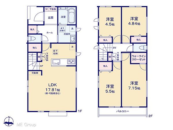 間取りを拡大表示