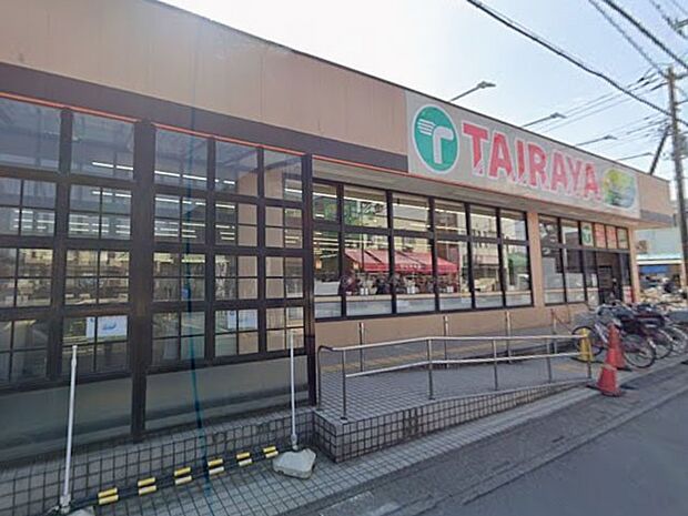 スーパー 800m TAIRAYA狭山ヶ丘店