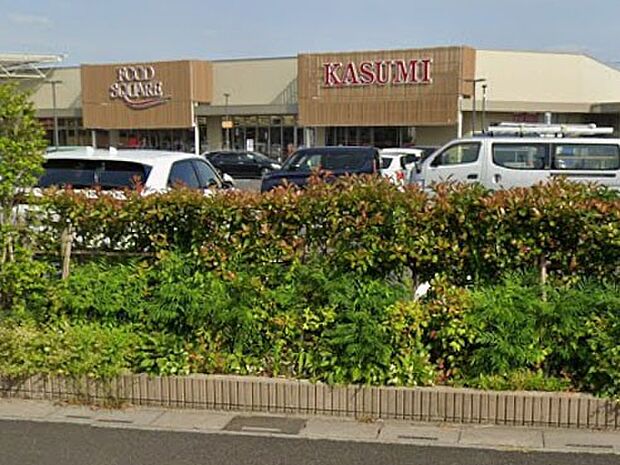 スーパー 800m フードスクエアカスミフレスポ桶川坂田店