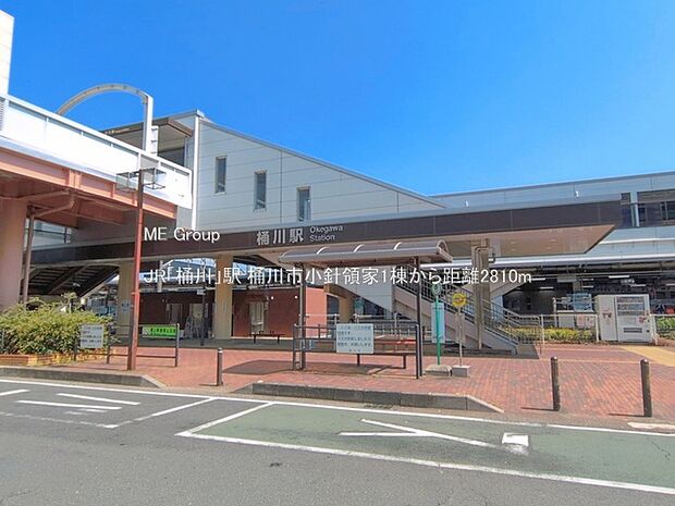 駅 2810m JR「桶川」駅