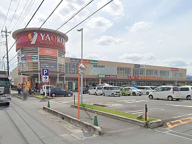 スーパー 2200m ヤオコー高麗川店