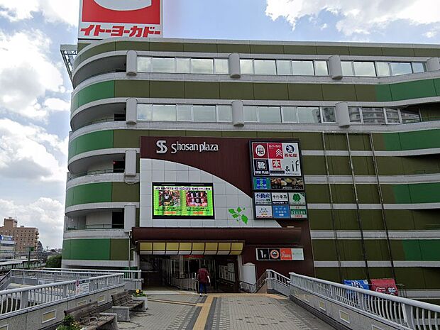 ショッピングセンター 1000m 上尾ショーサンプラザ