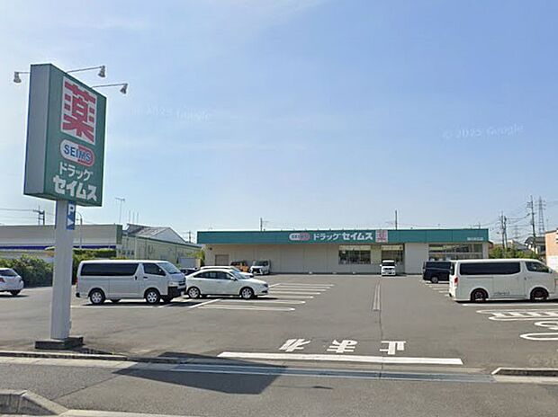 ドラッグストア 110m ドラッグセイムス桶川末広店