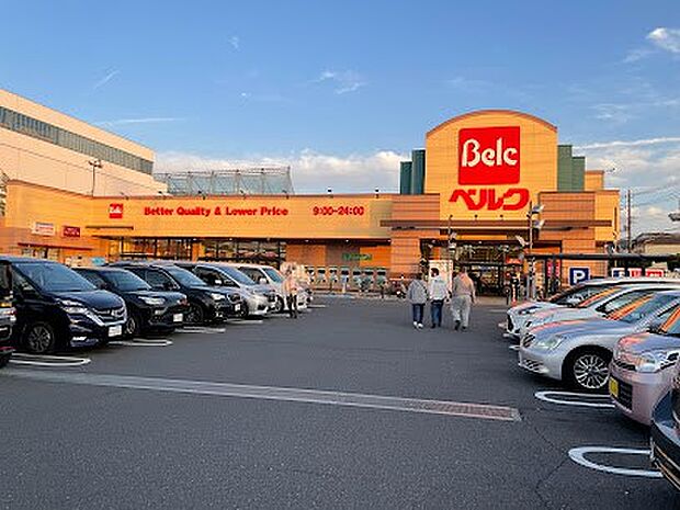 スーパー 638m ベルク東所沢店