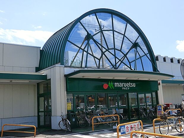 スーパー 500m マルエツ蓮田椿山店