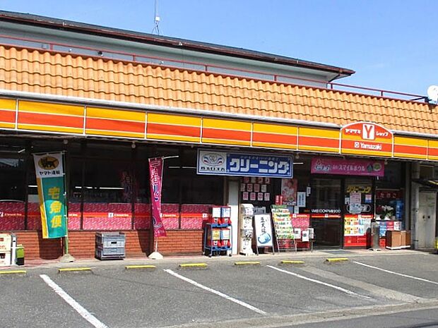 コンビニ 1400m ヤマザキYショップ ひたちや店