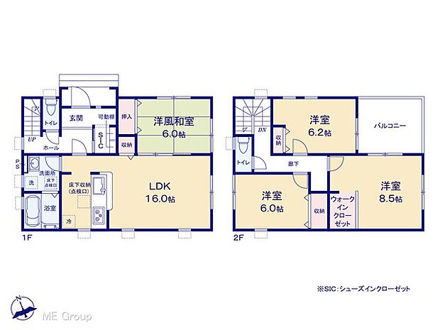 図面と異なる場合は現況を優先