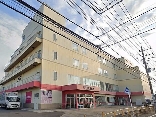 スーパー 270m オリンピック 馬橋店