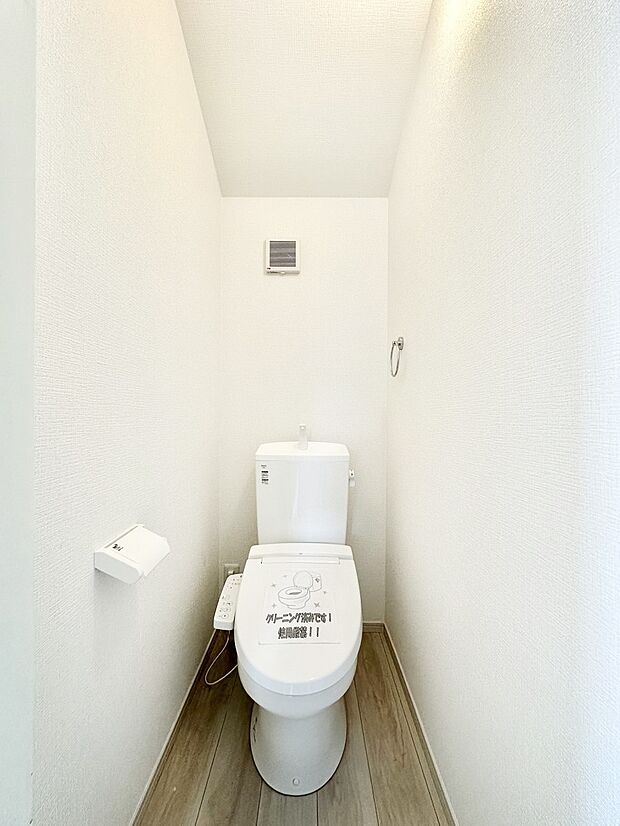 トイレは安心の2箇所!朝のバタバタも一安心です。