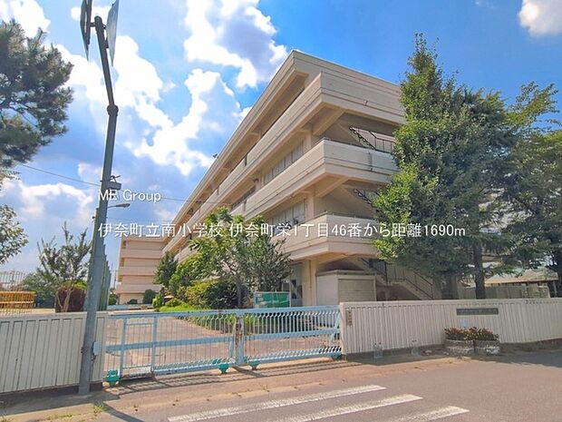小学校 1690m 伊奈町立南小学校