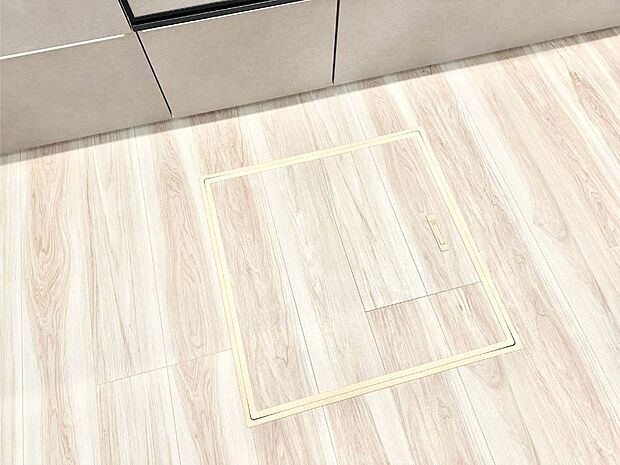 床下収納付き！日用品・非常用品の収納にも大活躍。
