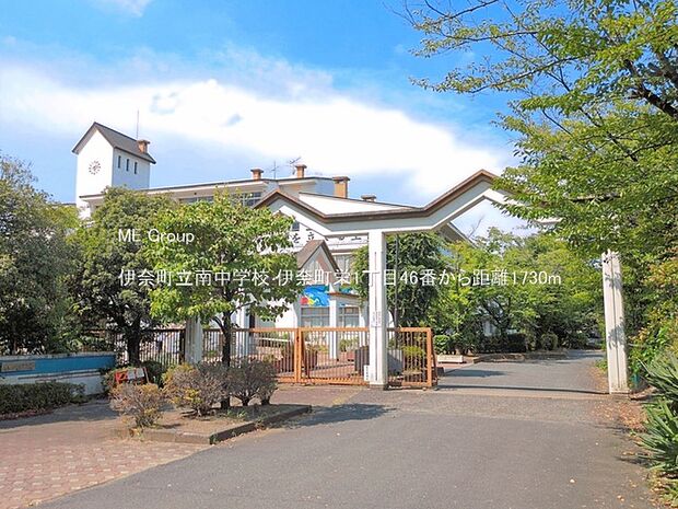 中学校 1730m 伊奈町立南中学校