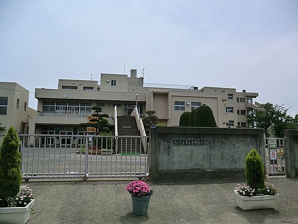 小学校 930m さいたま市立与野南小学校