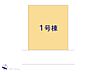 間取り：図面と異なる場合は現況を優先