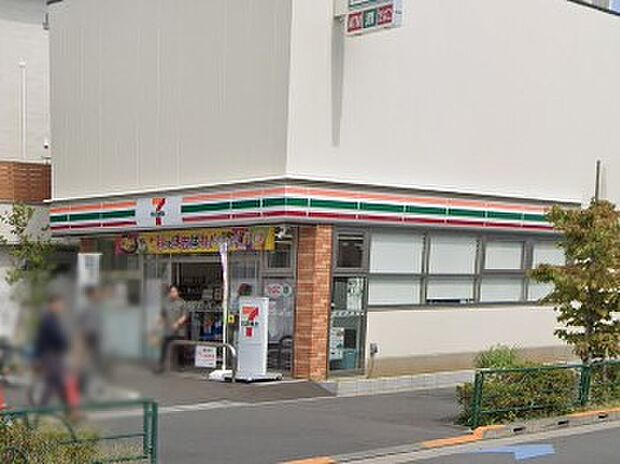 コンビニ 300m セブン-イレブン 関原店