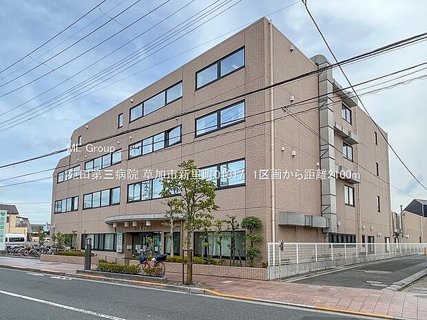病院 2100m 苑田第三病院