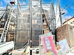 東京都清瀬市中里６丁目