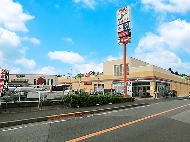 スーパー 900m ヨークマート 青葉台店