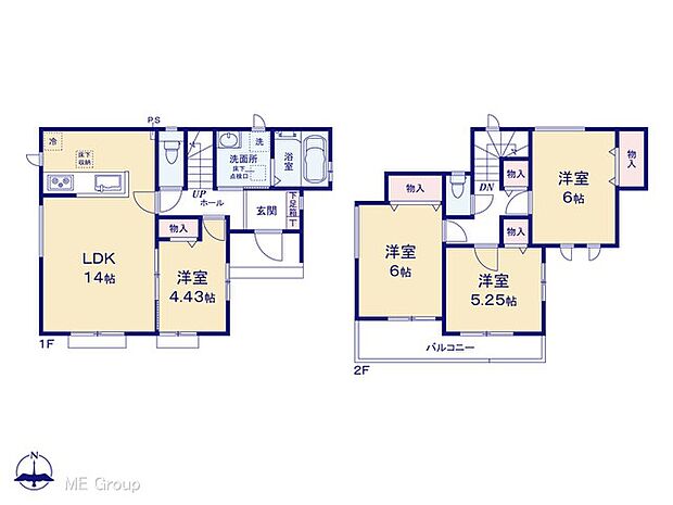 図面と異なる場合は現況を優先