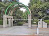 周辺：中学校 450m さいたま市立植竹中学校