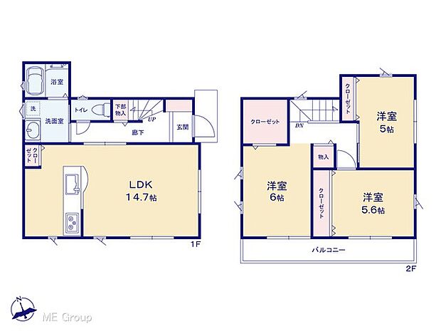 図面と異なる場合は現況を優先