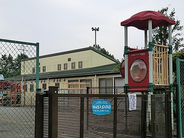 幼稚園・保育園 400m むさしの保育園