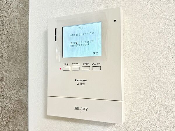 TVモニター付インターフォンが付いていてセキュリティ充実  　