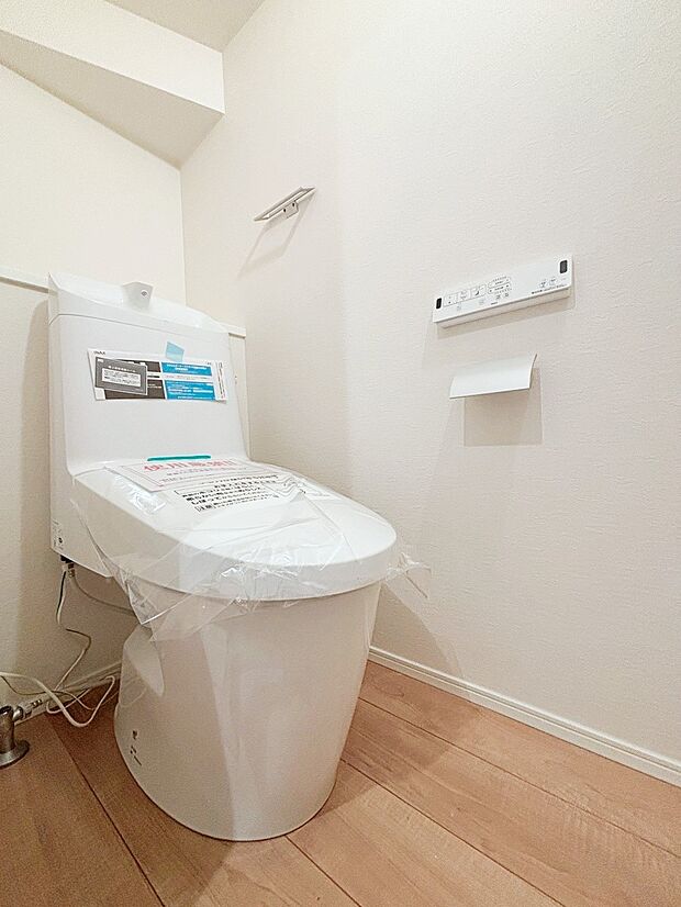 トイレは温水洗浄機能付き