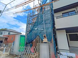 埼玉県さいたま市南区神明２丁目