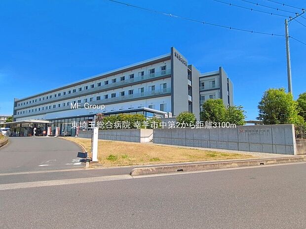病院 3100m 東埼玉総合病院
