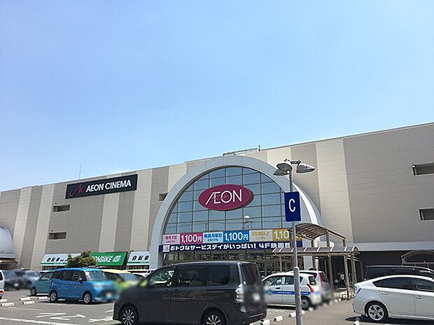スーパー 650m イオン大宮店