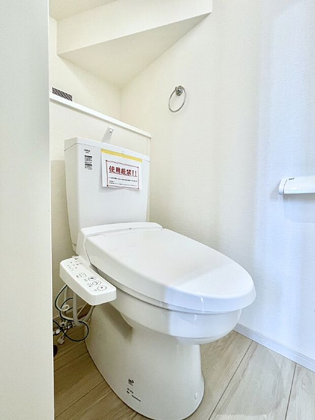 トイレは1階と2階それぞれに配置されていてとても便利です。 