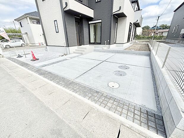 生活に欠かせない駐車スペース。