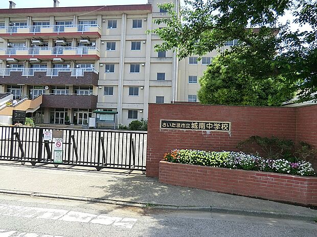 中学校 1400m さいたま市立城南中学校