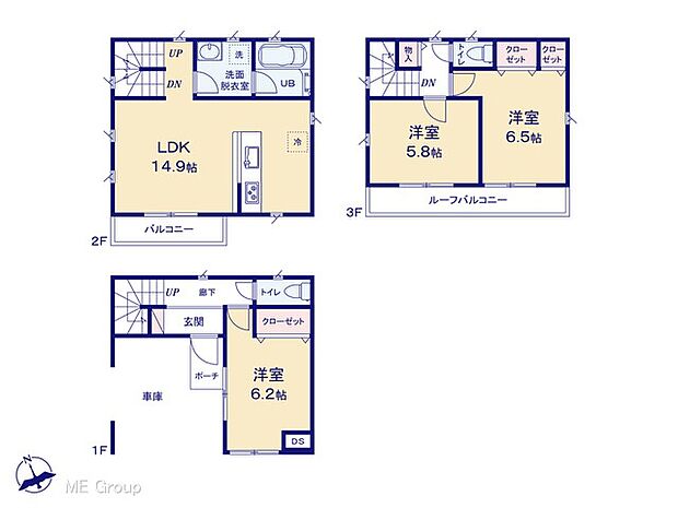図面と異なる場合は現況を優先